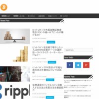 ビットコインニュース情報 〜 Bitcoin Matome Information  〜